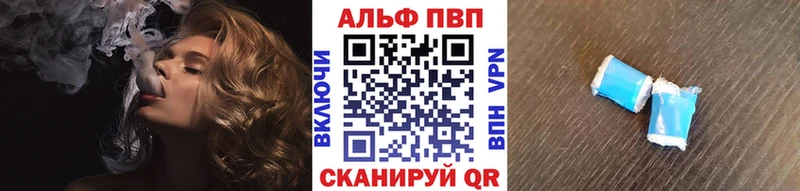 Марихуана Ясногорск