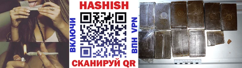 магазин продажи наркотиков  Ясногорск  это официальный сайт  Гашиш гарик 