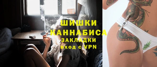 MESCALINE Аркадак