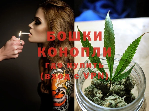 кокаин перу Балабаново