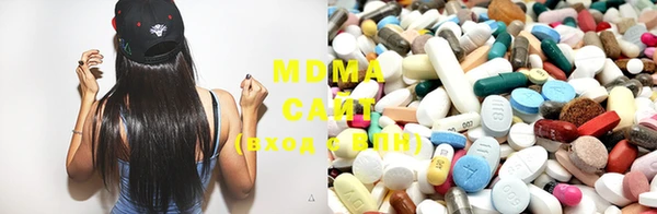 MESCALINE Аркадак