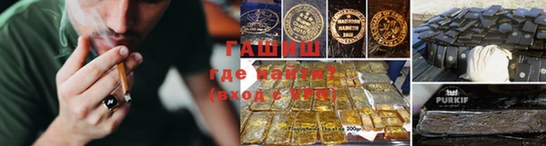 кокаин колумбия Арсеньев