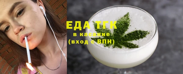 кокаин перу Балабаново