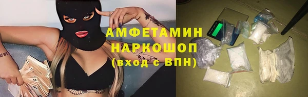 кокаин колумбия Арсеньев