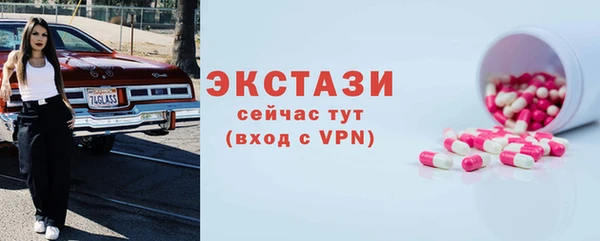 кокаин колумбия Арсеньев