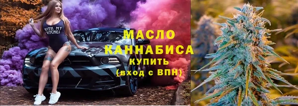 кокаин перу Балабаново