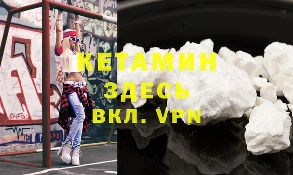 кокаин перу Балабаново