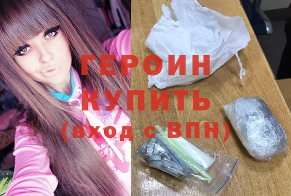 дмт Балахна