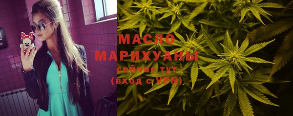 кокаин колумбия Арсеньев