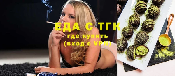 дмт Балахна