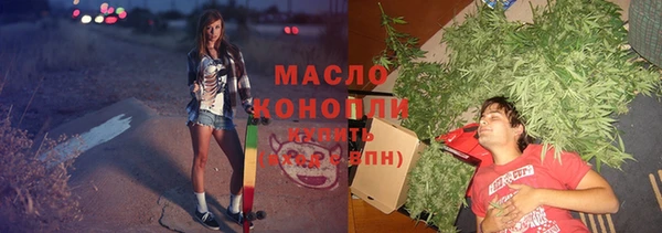 кокаин колумбия Арсеньев