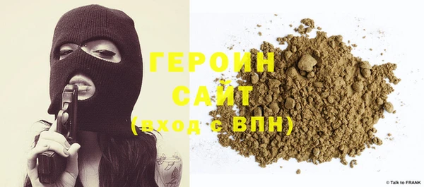 MESCALINE Аркадак