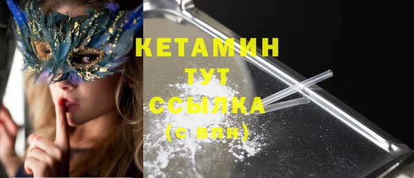 MESCALINE Аркадак